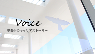 IΥꥢȩ``Voice